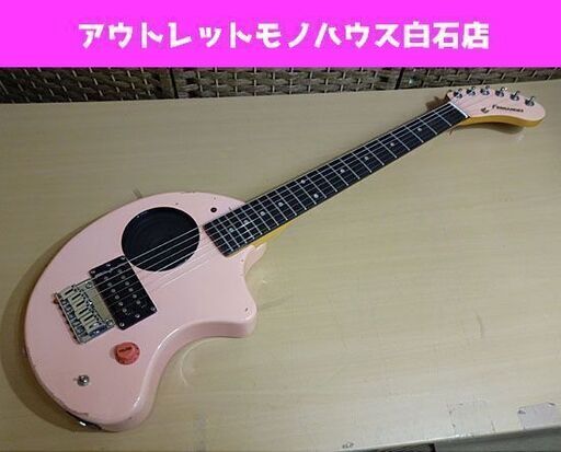 ジャンク FERNANDES ZO-3 ピンク アンプ内蔵エレキギター フェルナンデス ぞーさん ぞうさん 札幌市 白石区 東札幌