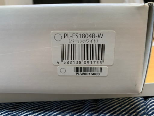 年末セール!新品未使用☆ MTG PLOSION 炭酸ミスト フェイスセット PL