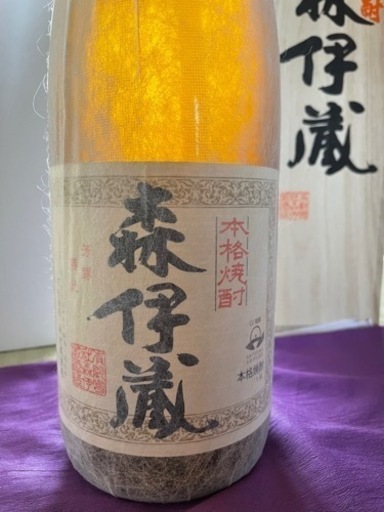 森伊蔵 、桐箱入り、桜島の、麓から、 森伊蔵 、桐箱入り、桜島の、麓