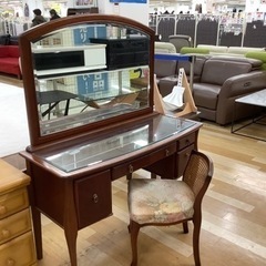 ドレッサー マルニ木工【トレファク岸和田店】