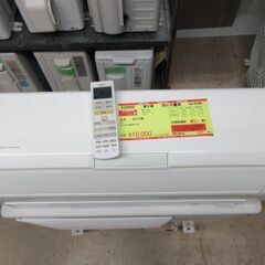 K02600　富士通　中古エアコン　主に10畳用　冷2.8kw ／ 暖3.6kw K02600 富士通 中古エアコン 主に10畳用 冷2.8kw ／ 暖3.6kw