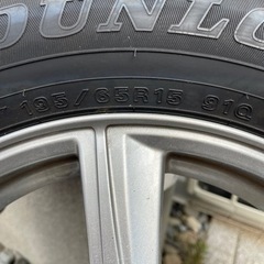 冬用タイヤダンロップ20000円