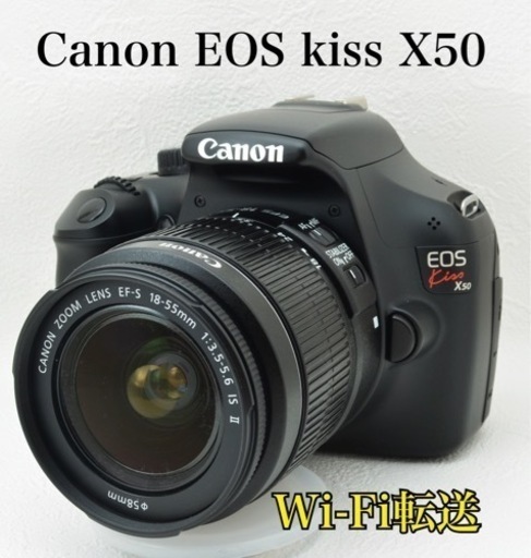 S数900●美品●Wi-Fi転送●超初心者向け●キャノン kiss X50 1ヶ月動作保証あり！安心のゆうパック代引き発送！送料、代引き手数料無料！