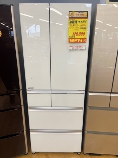 MITSUBISHI製★2018年製660L大型冷蔵庫★1年間保証付き★近隣配送・設置可能