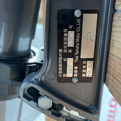 【取引中】ヤマハYAMAHA船外機 ２馬力　F2BMH 絶好調