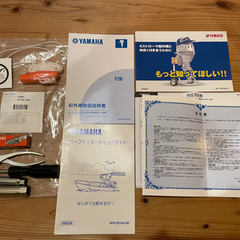 【取引中】ヤマハYAMAHA船外機 ２馬力　F2BMH 絶好調