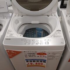 L-19◇AW-5G6◇　洗濯機　5.0kg　2019年 東芝製