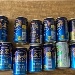 【ネット決済】ビール類14本