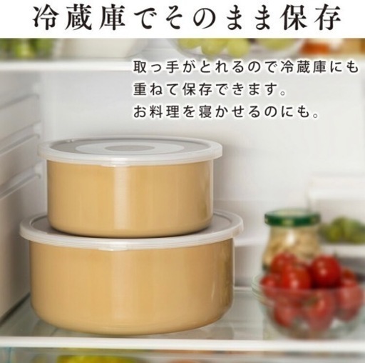 明日まで！キッチンボード 岡山市
