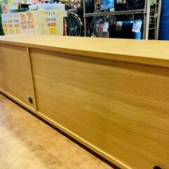 愛品館市原店】無印良品TVボード【愛市IIF】