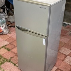【ネット決済】洗濯機・冷蔵庫