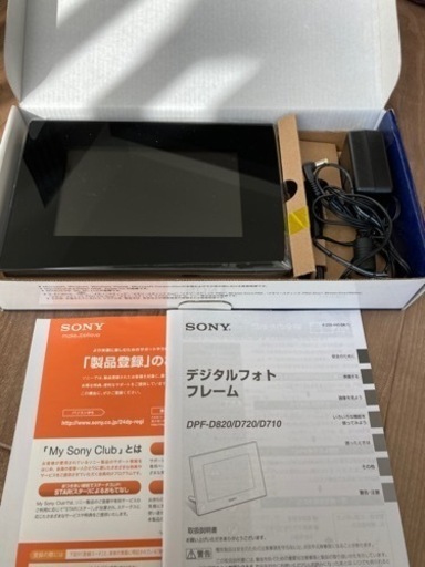【デジタルフォトフレーム】SONY DPF-D720