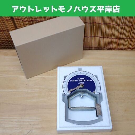 ノンテックスII 科学的皮膜によりコンクリートの附着を防止！ 200L