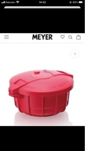 マイヤー電子レンジ圧力鍋 あっきぃな 黒江のキッチン家電 その他 の中古あげます 譲ります ジモティーで不用品の処分