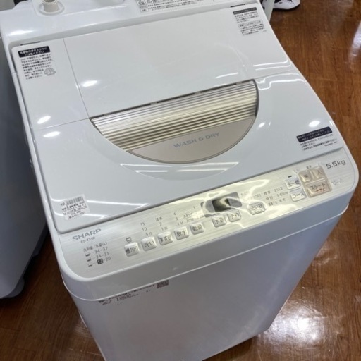 2018年製SHARPの縦型洗濯乾燥機入荷しました！