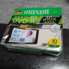 録画用　DVD―R