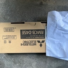 新品未使用　三菱電機株式会社  ヒートポンプ給湯器 エコキュート Aシリーズ［一般地向け］  SRT-W374 フルオートW追いだき