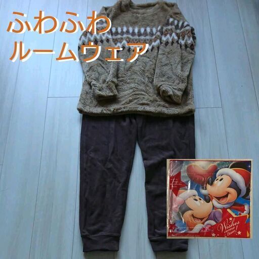 冬物ルームウェア ディズニーカレンダー 部屋着ふわふわ 上下セット フリース ベージュ ユニクロ ふう 豪徳寺の服 ファッションの中古 古着あげます 譲ります ジモティーで不用品の処分 冬物ルームウェア ディズニーカレンダー 部屋着ふわふわ 上下セット フリース ベージュ ユニクロ ふう 豪徳寺の服 ファッションの中古 古着あげます 譲ります ジモティーで不用品の処分