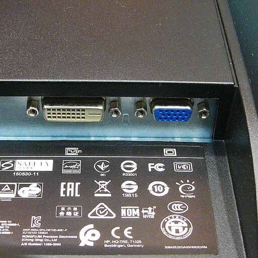 ☆HP☆21.5インチワイドモニター☆フルHD☆その②シリアルNO:3CQ62605D1