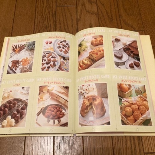お菓子作り 道具5 6 チョコレート チョコケーキ おかき 中野の調理器具の中古あげます 譲ります ジモティーで不用品の処分