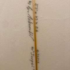 サーフボード Smac スマック 5\'7