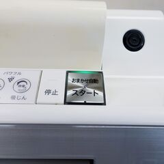 🧡❄ウィンターセール❄🩰2014年式/シャープ/加湿空気清浄機/KI-EX75-W🎄「プラズマクラスター25000/高感度ホコリセンサー/PM2.5モニター🧸SB-1202-01