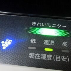 シャープ 加湿空気清浄機 KC-50TH3 2018年製 Plasmacluster 動作確認済み プラズマクラスター SHARP 札幌市 中央区
