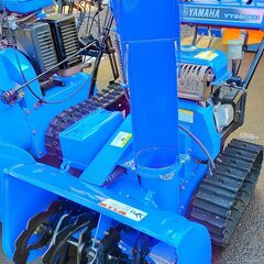 整備済☆ヤマハ6馬力除雪機YT660ED