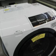 配送・設置無料】日立 全自動電気洗濯乾燥機 洗濯10kg 乾燥6.0kg BD-