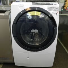 【配送・設置無料】日立 全自動電気洗濯乾燥機 洗濯10kg 乾燥...