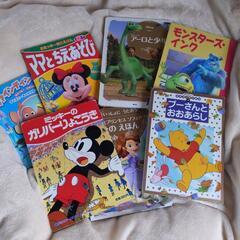 Disney絵本7冊セット!!