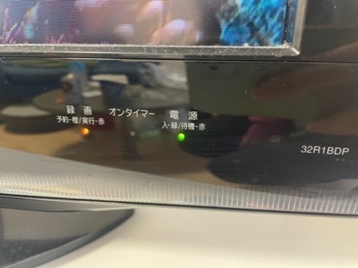 【取引中】REGZA32型テレビ