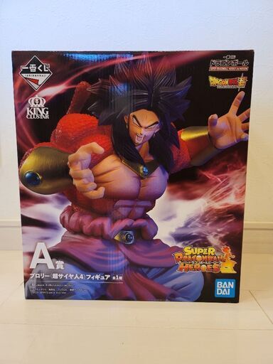 ドラゴンボール 一番くじ Ａ賞 スーパーサイヤ人4 ブロリー www