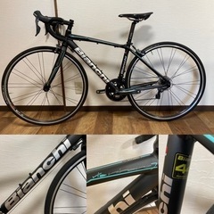 BIANCHI ビアンキ VIANIRONE7 PRO Tiagra 2017 小さめロードバイク