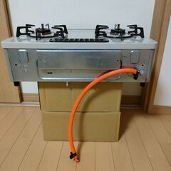 (14)リンナイ  LPガス KGM64TW  2018年 清掃済 中古 14)リンナイ LPガス KGM64TW 2018年 清掃済 中古