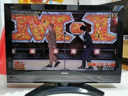 日立Wooo HDD録画テレビ　l32-xp05