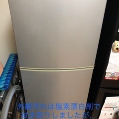 モリタデンキの冷蔵庫140L（冷蔵100、冷凍庫40）あげます。