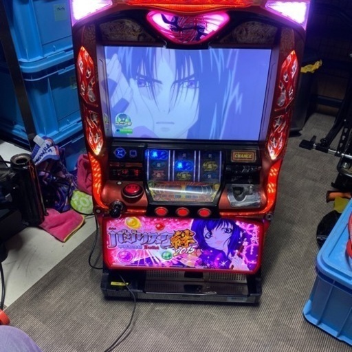 バジリスク絆
