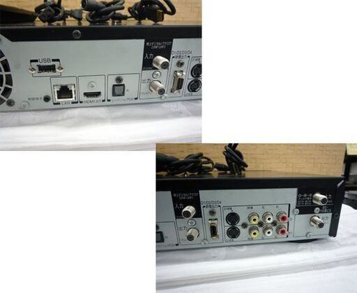 TOSHIBA HDD&DVDビデオレコーダー 2010年製 1TB VARDIA 東芝 RD-S1004K