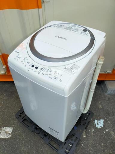■取引決定済■2018年製■東芝（洗濯8.0kg/乾燥4.5kg) たて型洗濯乾燥機  ZABOON ザブーン AW-8V6