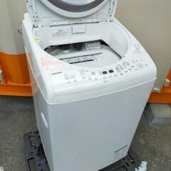 □取引決定済□2018年製□東芝（洗濯8.0kg/乾燥4.5kg)