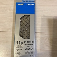 DURA-ACEの11sチェーン、ULTEGRA11-30Tスプロケット