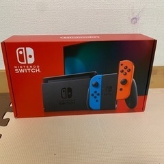 【新品 未開封】Nintendo Switch スイッチ
