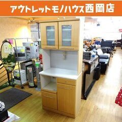 キッチンボード 木目✕ホワイト系 横幅 約80.5cm 中古 食器棚　レンジボード 札幌市豊平区 西岡店　20211219 キッチンボード 木目✕ホワイト系 横幅 約80.5cm 中古 食器棚