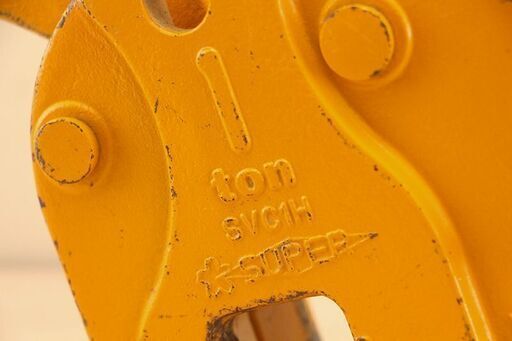 SUPERTOOL GRIP 1TON 立吊クランプ (HD1160wY)