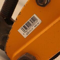 SUPERTOOL GRIP 1TON 立吊クランプ (HD1160wY)