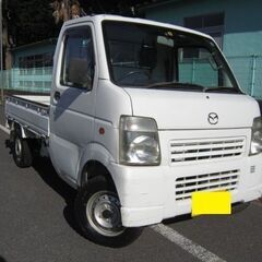 ◆スクラムトラック　４WD◇走行１万７千ｋｍ台実走行◆車検令和４...