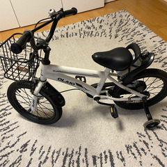 【ネット決済】子供用自転車　ジャンク品