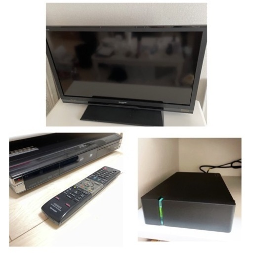 SHARP 液晶テレビ+DVDレコーダー+外付けHDD 3点セット
