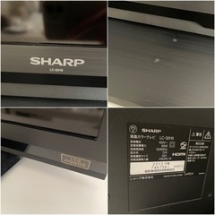 SHARP 液晶テレビ+DVDレコーダー+外付けHDD 3点セット